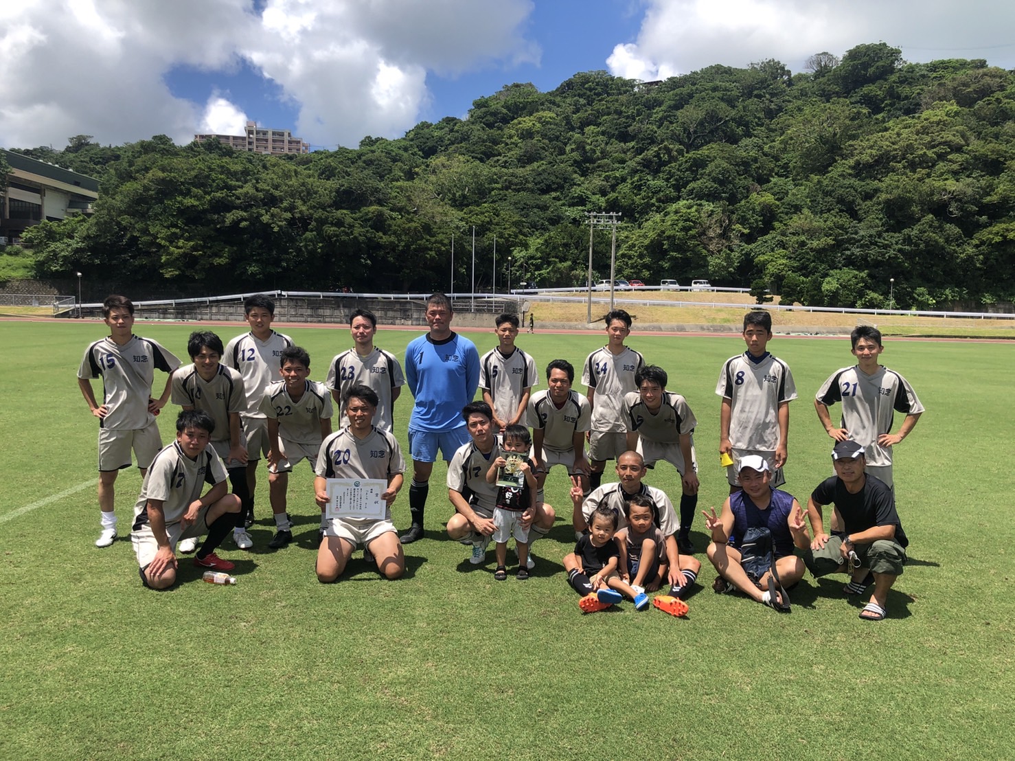 第17回南城市サッカー大会