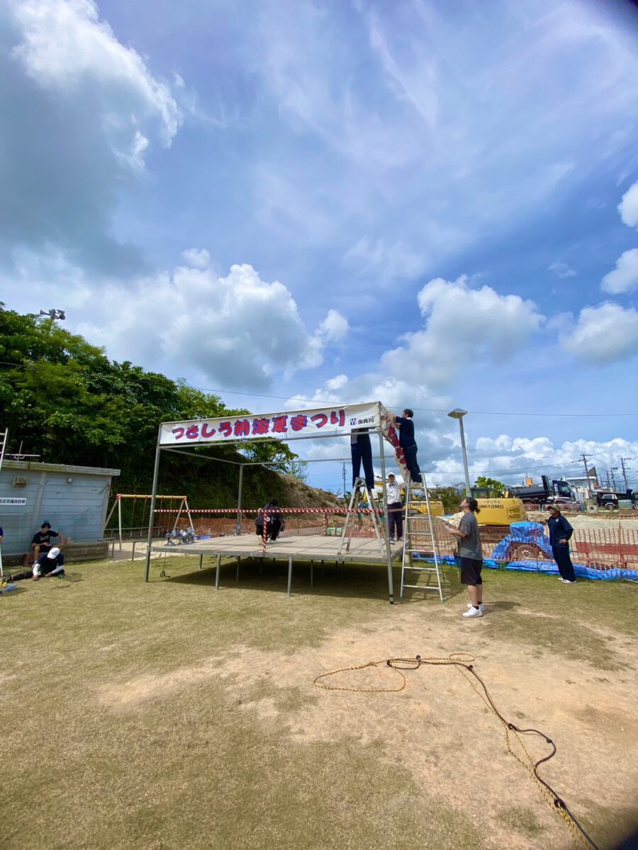 R８年つきしろ納涼夏まつり準備