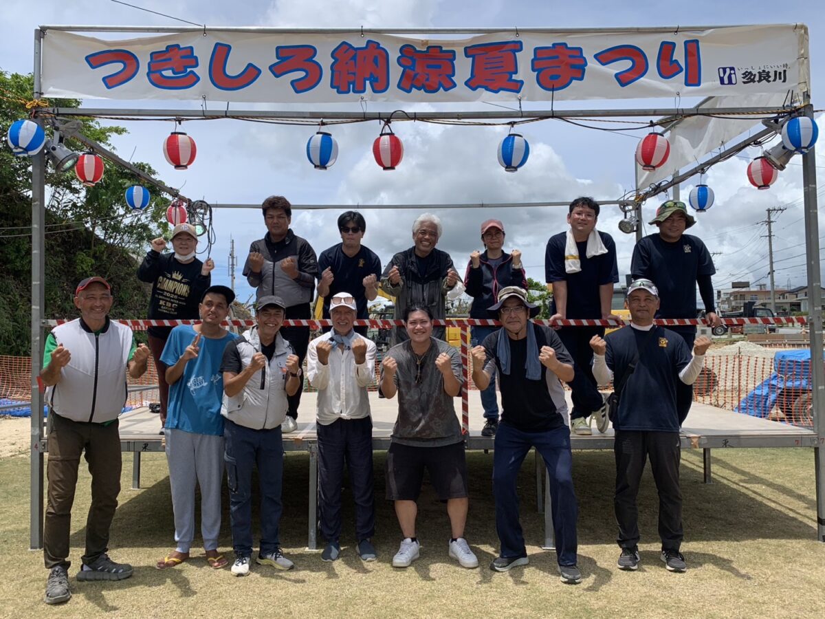 R８年つきしろ納涼夏まつり準備
